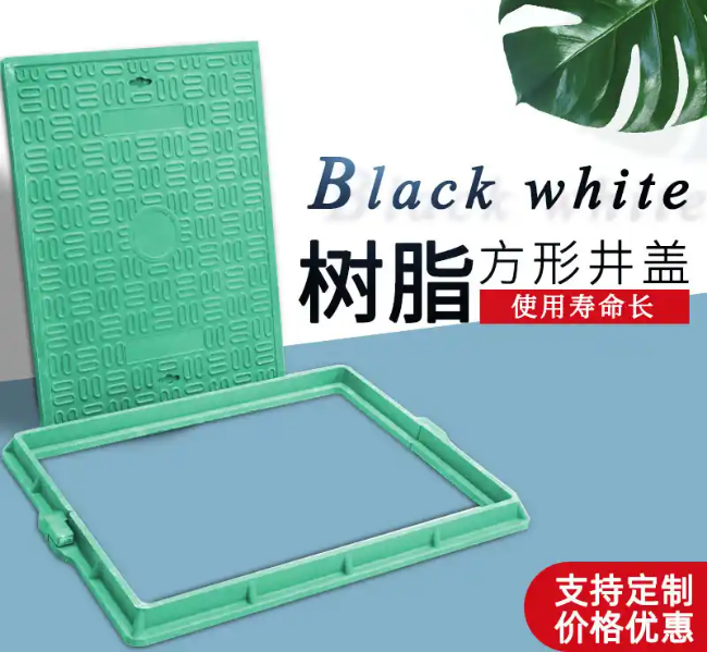 蜀山树脂复合电力方井展示