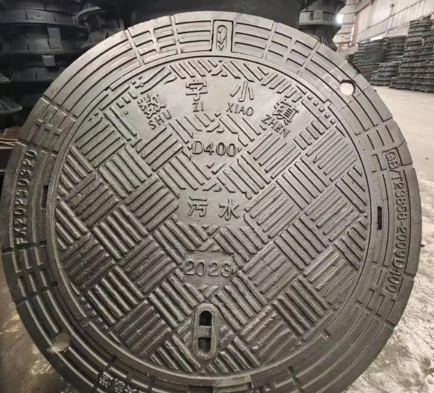 蜀山球墨铸铁防沉降井盖展示